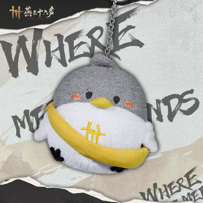 [Official] Where Winds Meet | "Yanji" The Wandering Swallow Plush Charm
