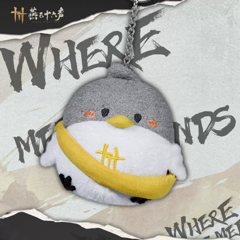 [Official] Where Winds Meet | "Yanji" The Wandering Swallow Plush Charm