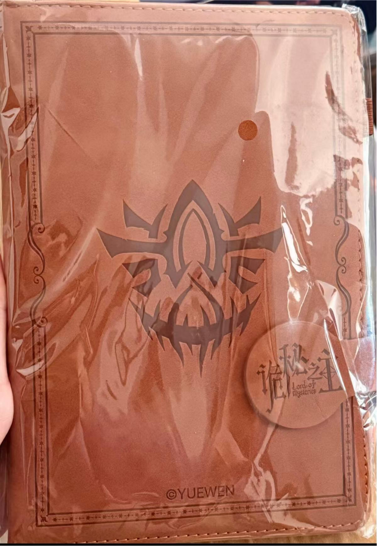 LOTM | Collectible Leather-Bound Notebook - Oriloot