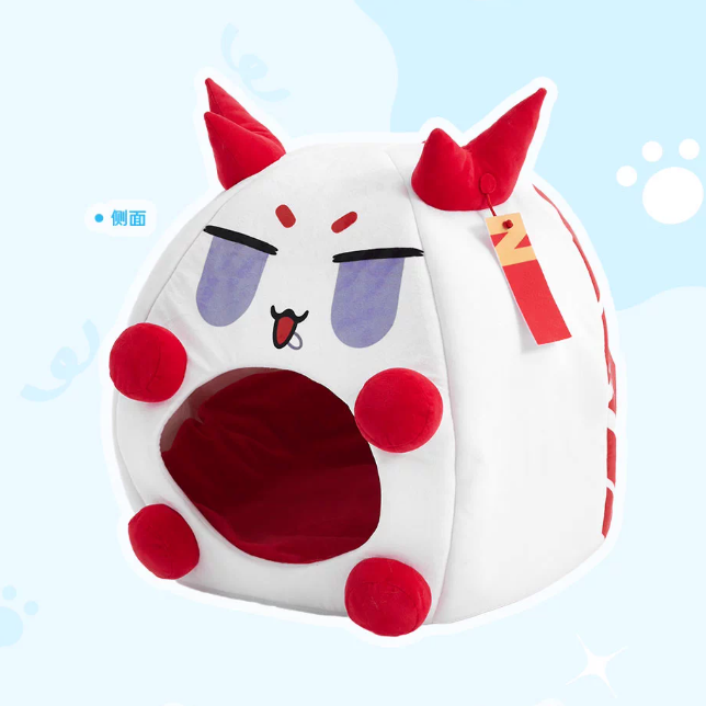 Arknights | Playful Series Dragon Bubble Pet Bed (19.7 in)