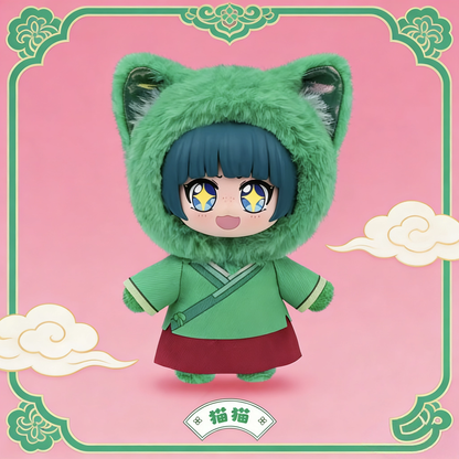 The Apothecary Diaries | Plush Doll 13cm Mao Mao - Oriloot