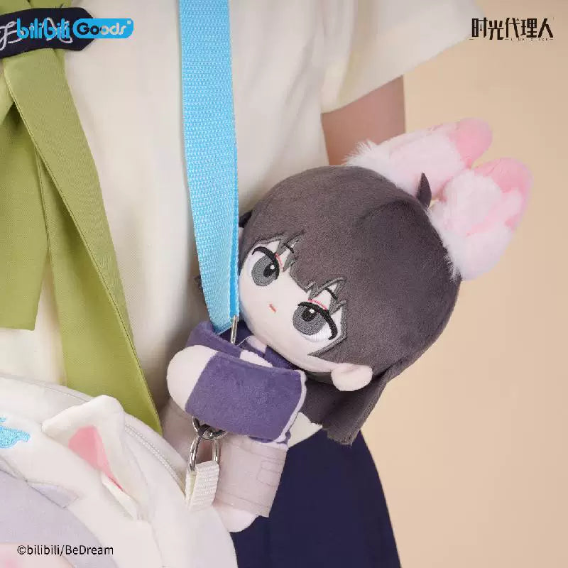 Cheng Xiaoshi Leisurely Holiday PAPA hugging plush doll