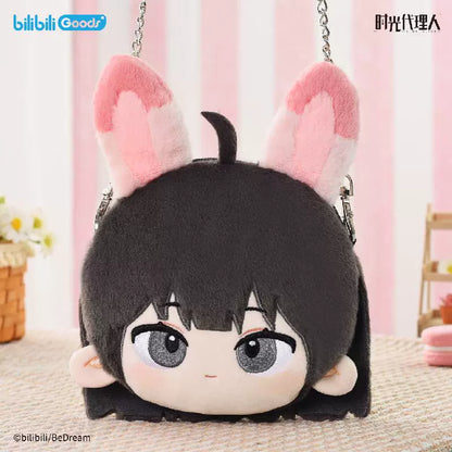 Cheng Xiaoshi Leisurely Holiday plush mini crossbody bag