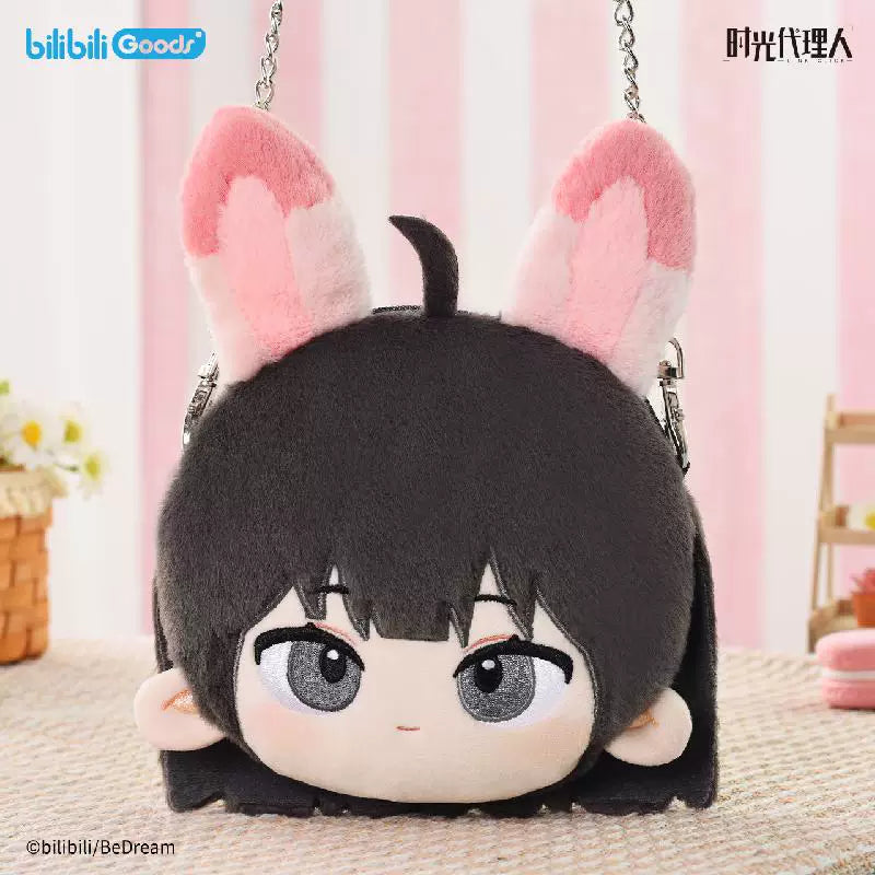 Cheng Xiaoshi Leisurely Holiday plush mini crossbody bag