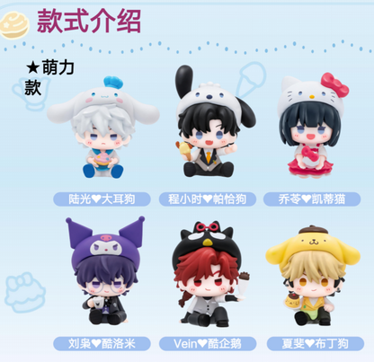 Cheng Xiaoshi x Pochacco Sweet Time mini figures