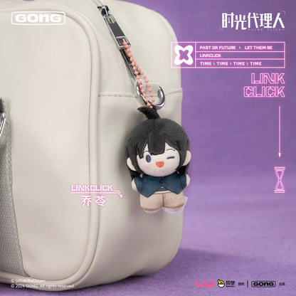 Cheng Xiaoshi Yingdu Arc magnetic pocket plush