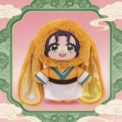 The Apothecary Diaries | Plush Doll 13cm Mao Mao - Oriloot