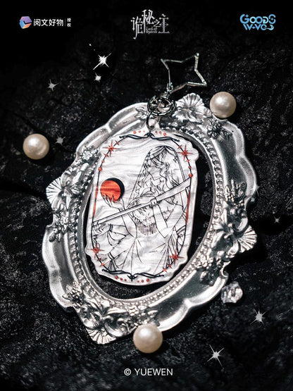 LOTM | Mica-acrylic Ornament Collection 7CM