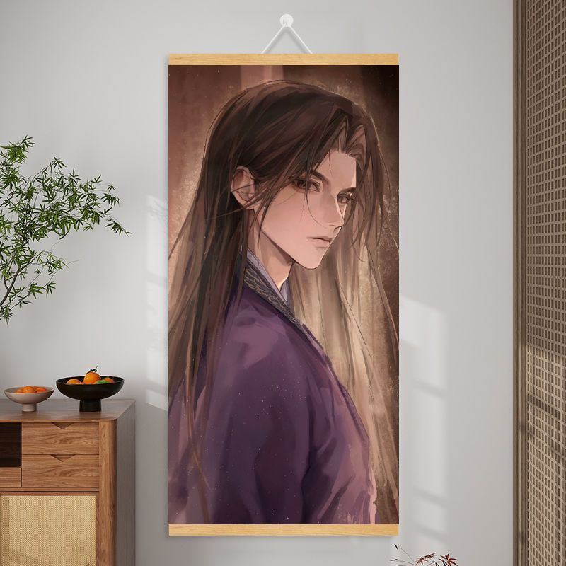 Where Winds Meet | Zhao Guangyi Premium Scroll Painting