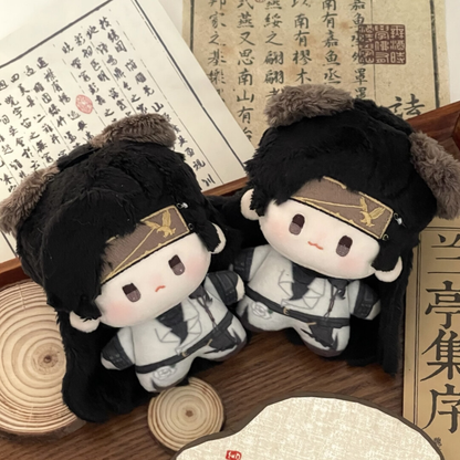 Where Winds Meet | Jin Zhongyuan Bean-Eye Mini Plush 10CM