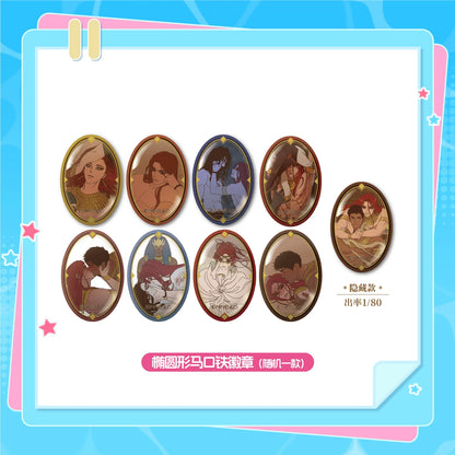 ENNEAD oval badge blind box with eight regular designs and one hidden design