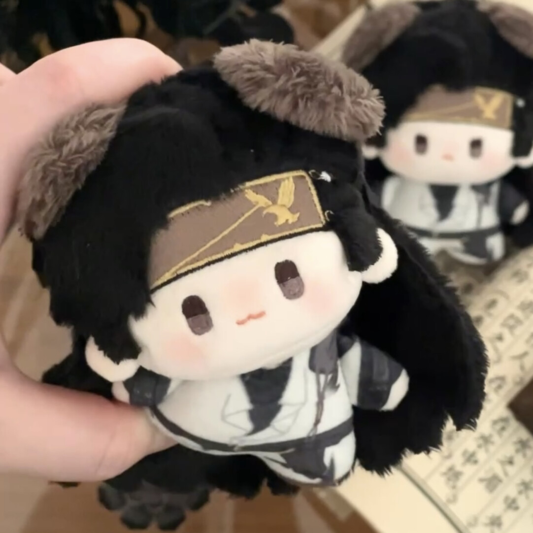 Where Winds Meet | Jin Zhongyuan Bean-Eye Mini Plush 10CM Kitty Mouth