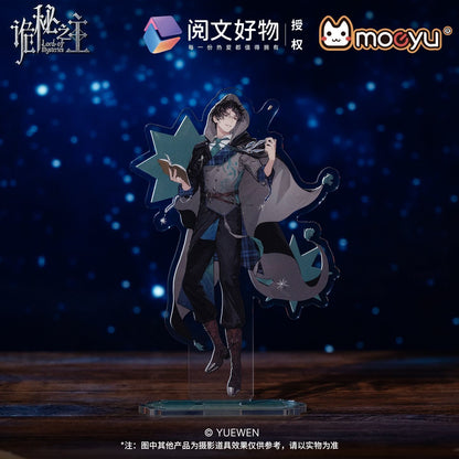 [Official] Lord of the Mysteries | Klein Pathway Series Acrylic Standee