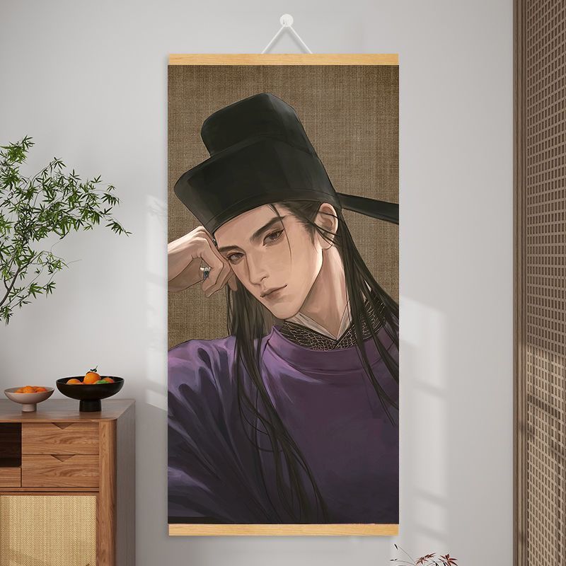 Where Winds Meet | Zhao Guangyi Premium Scroll Painting
