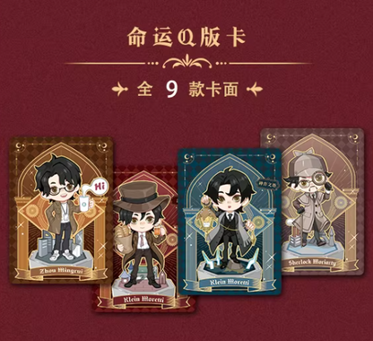 Lord of the Mysteries (LOTM) | Feast of Dreams Series Trading Cards