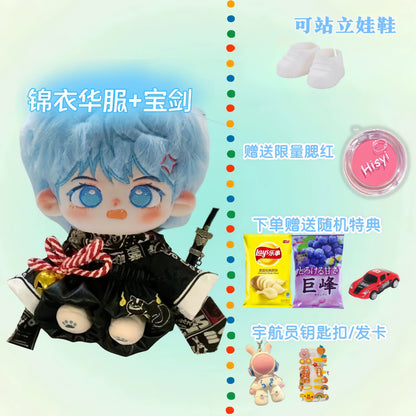 I Can Do It cotton doll in brocade outfit with sword