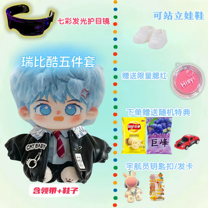 I Can Do It cotton doll with rainbow light-up goggles outfit