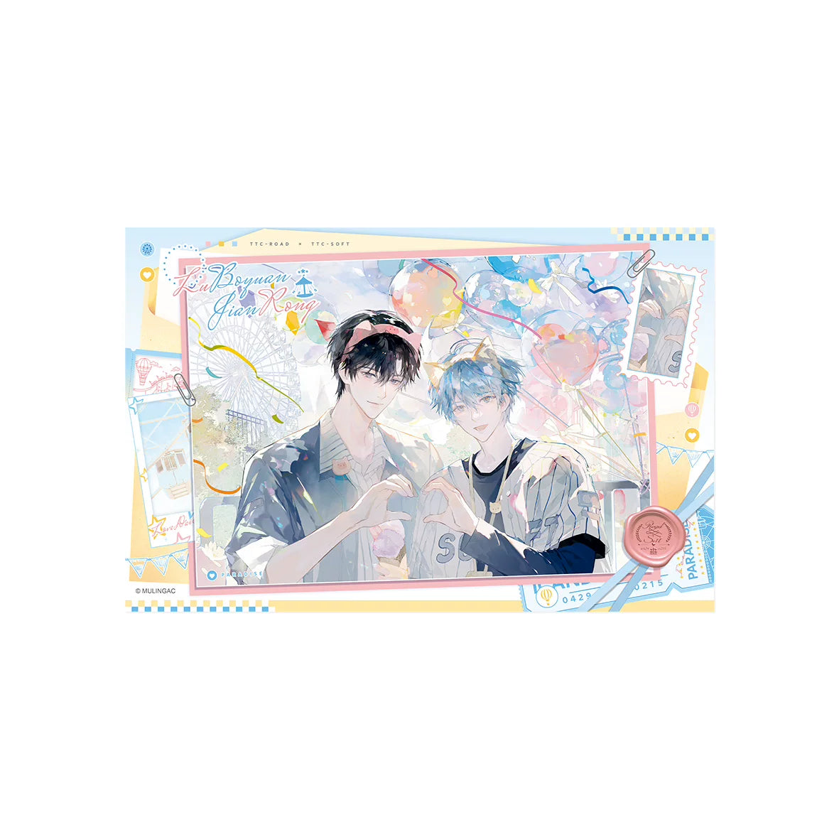 Never-Closing Park borderless shikishi with wax-seal design