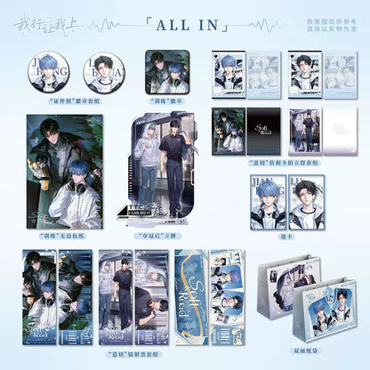 Yiqie Polaroid-style card set front and back designs