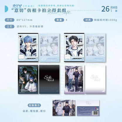 Yiqie holographic ticket set designs and packaging
