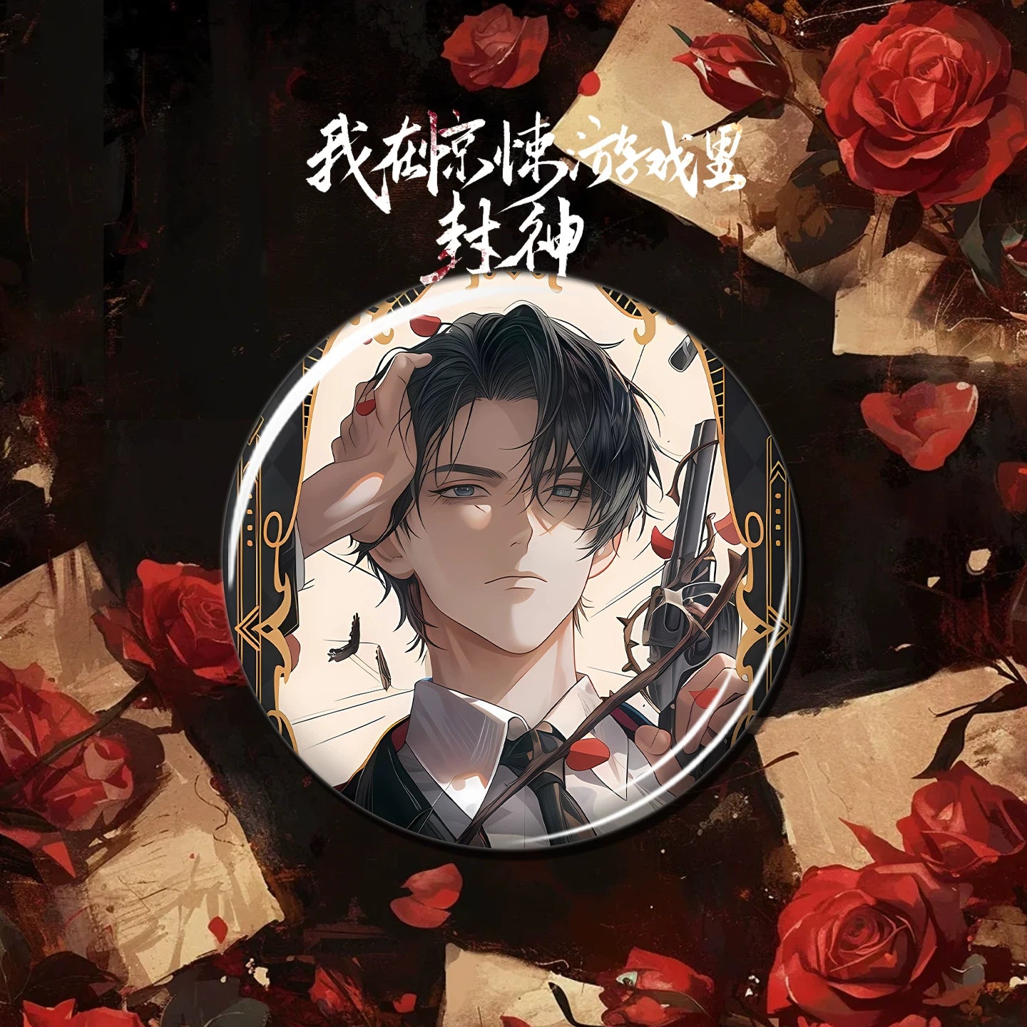 Dark-haired character badge design