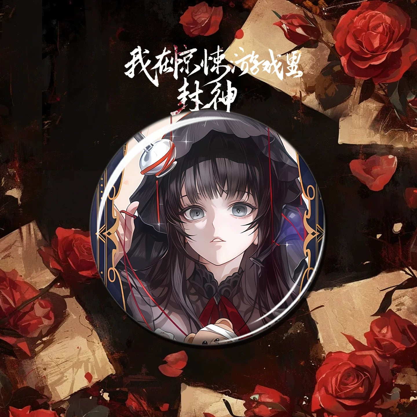 Female character badge design