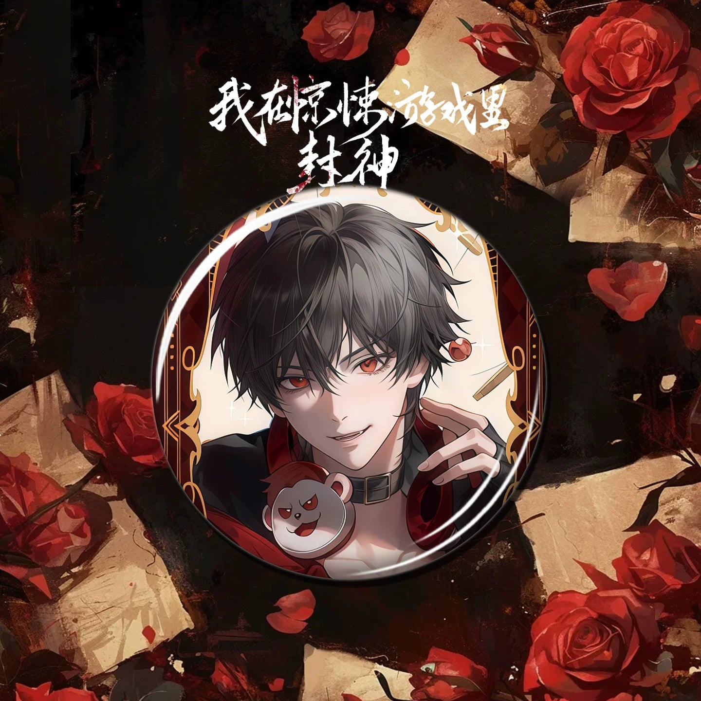 Red-eyed character badge design