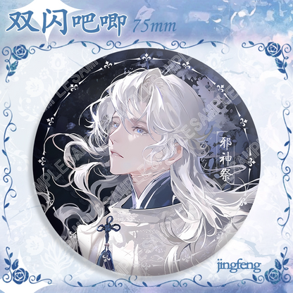 Xie Ta dark costume glitter badge design