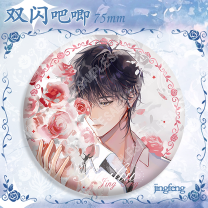 Xie Ta white costume glitter badge design