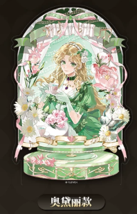 Lord of the Mysteries Music Box Series acrylic stand and block product image 6