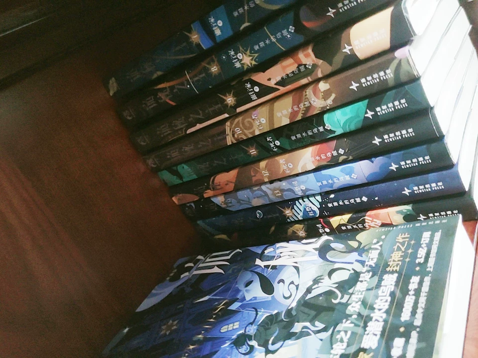 [Official] Lord of the Mysteries | Complete Collector’s Edition (Vol. 1-16) – Physical Novel Set