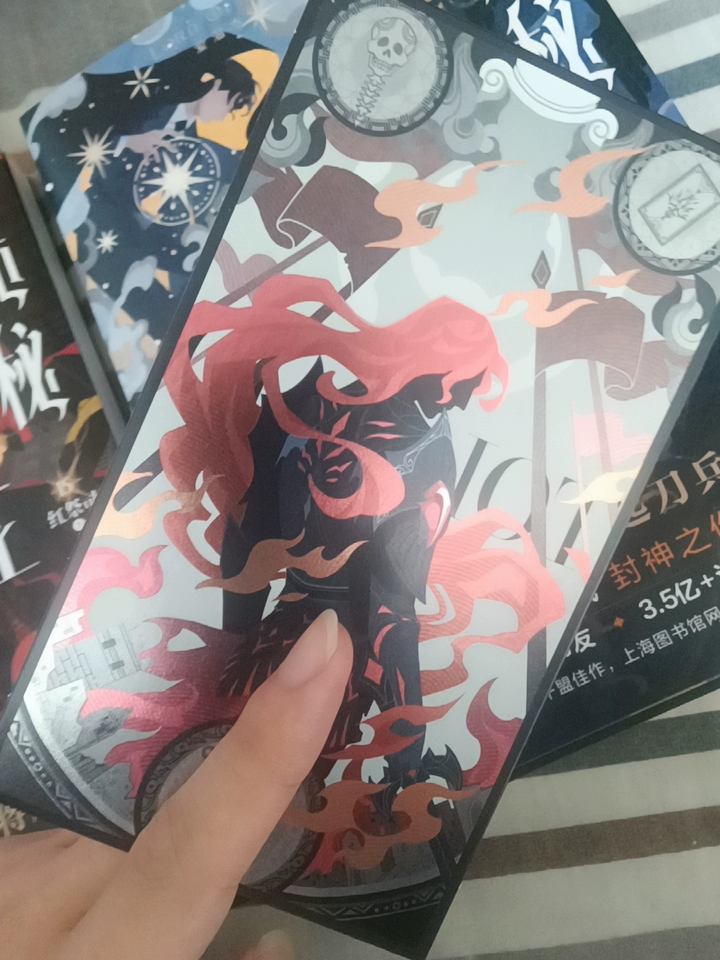[Official] Lord of the Mysteries | Complete Collector’s Edition (Vol. 1-16) – Physical Novel Set