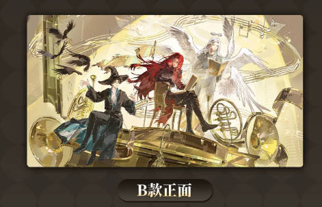 Lord of the Mysteries Music Box Series acrylic stand and block product image 9