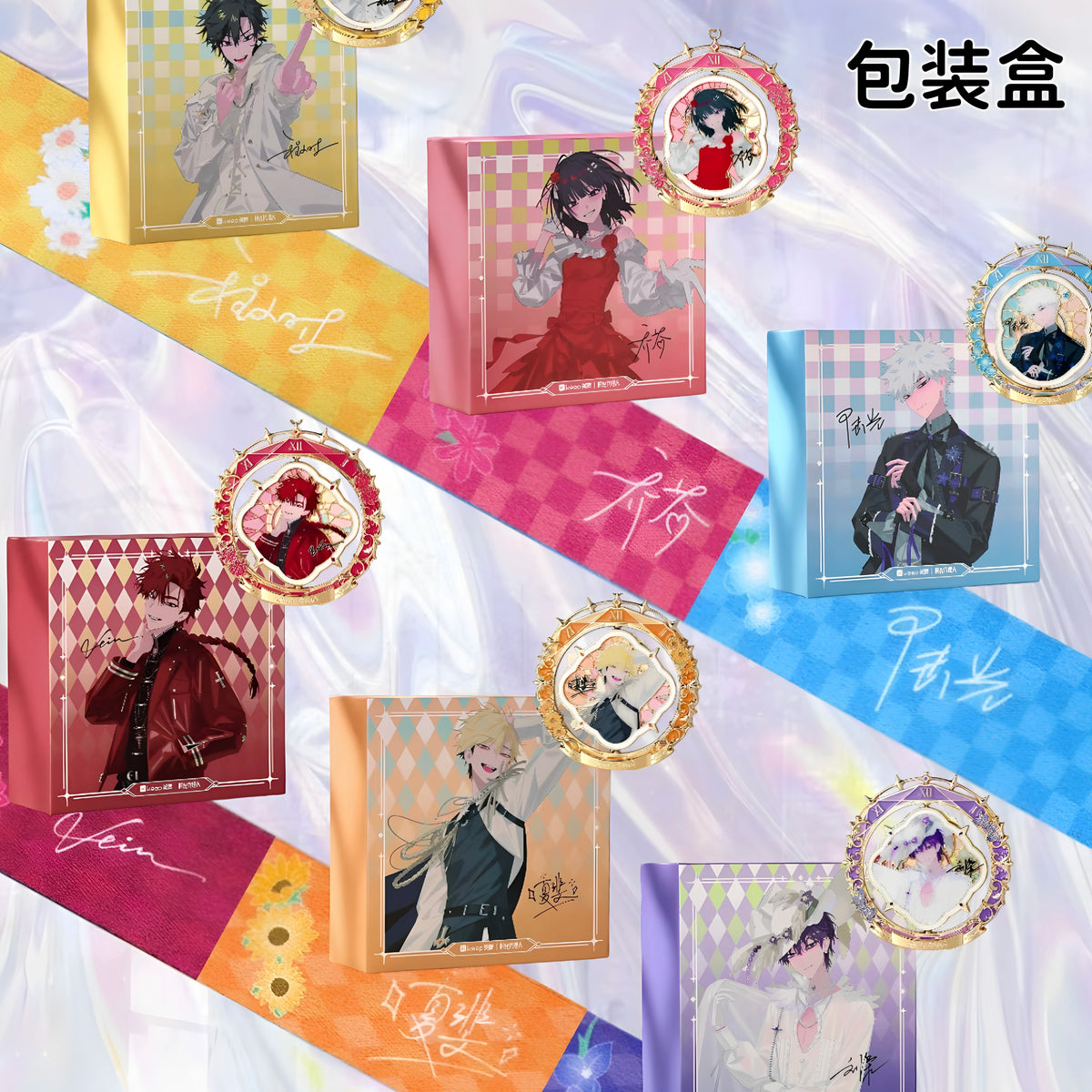 Link Click character medals with matching gift boxes and ribbons