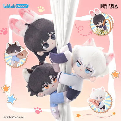 Cheng Xiaoshi Lu Guang and Qiao Ling PAPA hugging plush dolls
