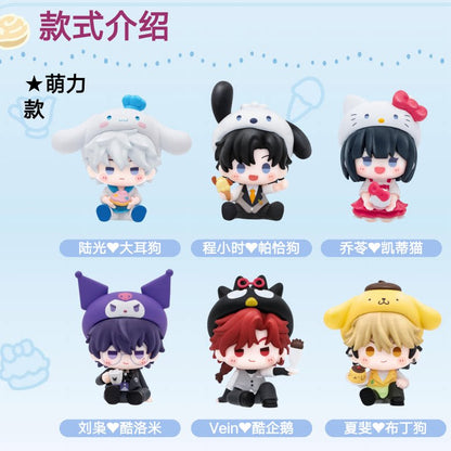 Twelve Link Click x Sanrio Sweet Time mini figure designs