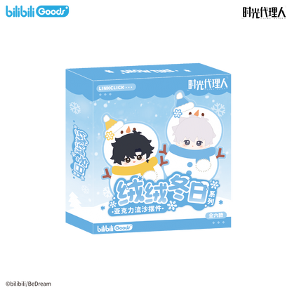 Snow Time acrylic liquid glitter display blind box lineup