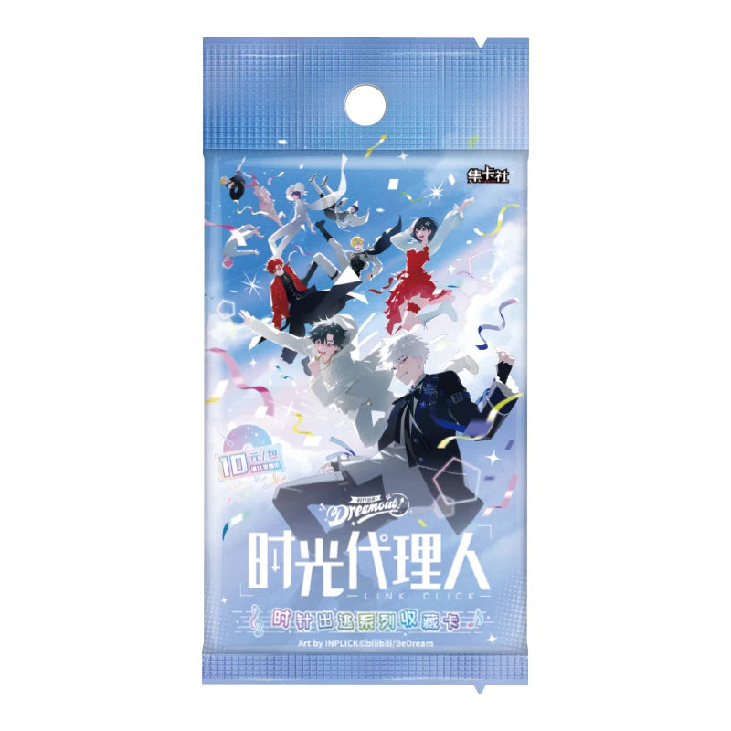 Sealed Link Click Time Needle Escape card pack