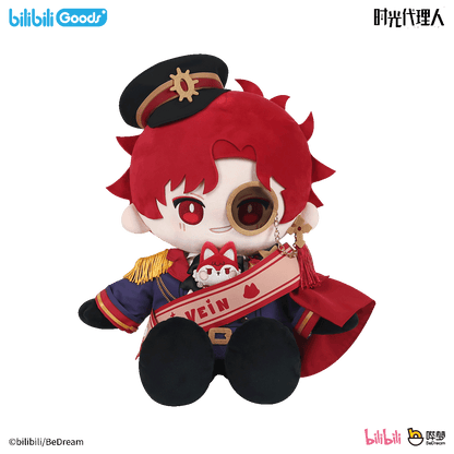 Gift of Time VEIN complete plush set with bonus pull card