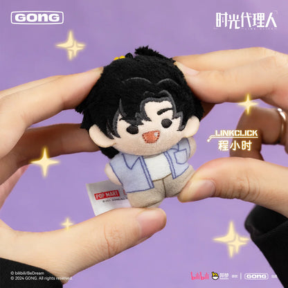 Six Link Click Yingdu Arc pocket plush character designs