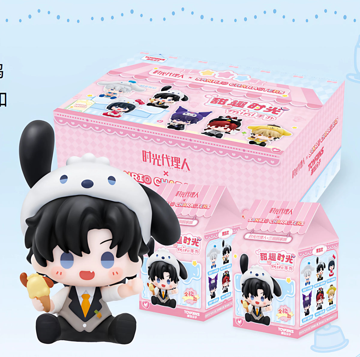 Liu Xiao x Kuromi Sweet Time mini figures