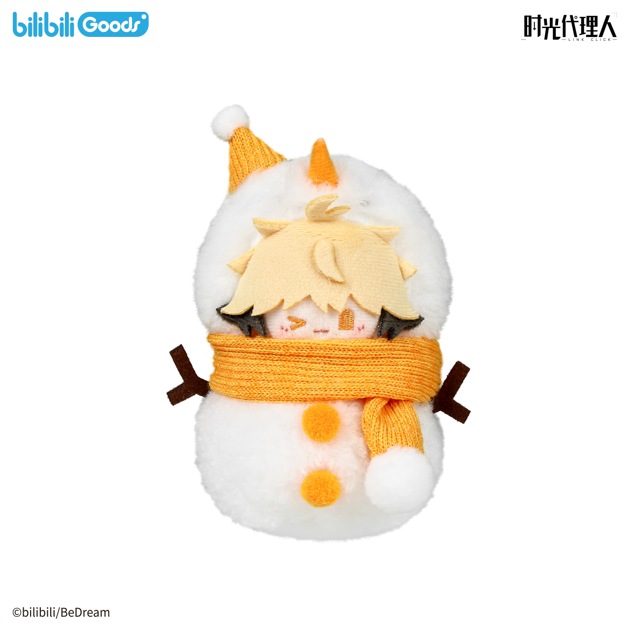 Liu Xiao Snow Time snowman plush charm