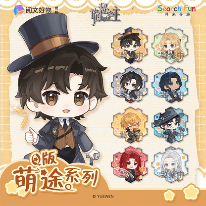 LOTM Official Q-Version Acrylic Magnet Blind Box product photo 2