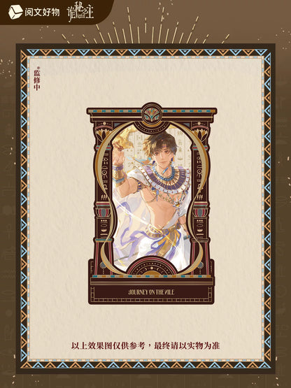 Lord of the Mysteries Official Time Trace Acrylic Decor product photo 2