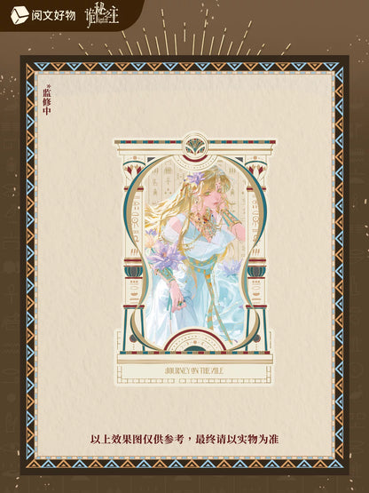 Lord of the Mysteries Official Time Trace Acrylic Decor product photo 3