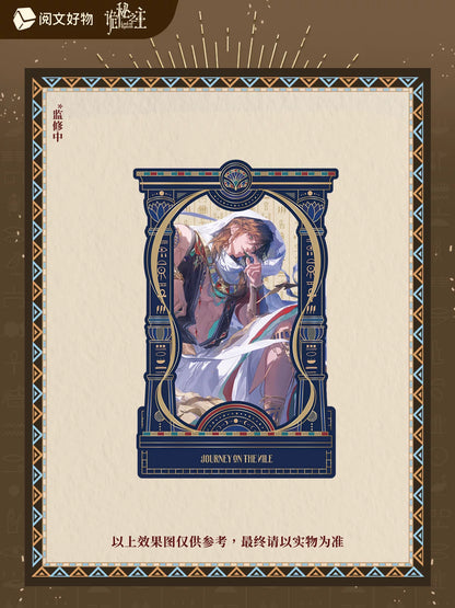 Lord of the Mysteries Official Time Trace Acrylic Decor product photo 4