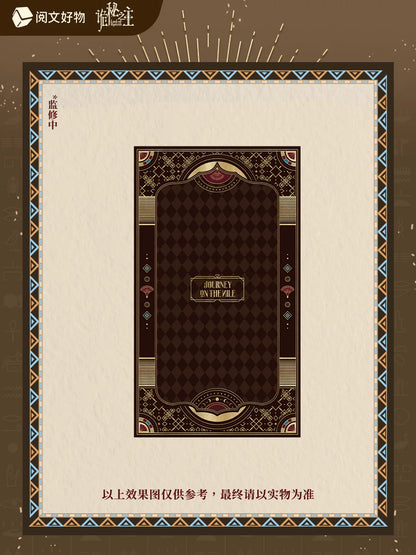 Lord of the Mysteries Official Time Trace Acrylic Decor product photo 5