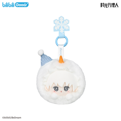 Lu Guang Snow Time snowball phone plush charm