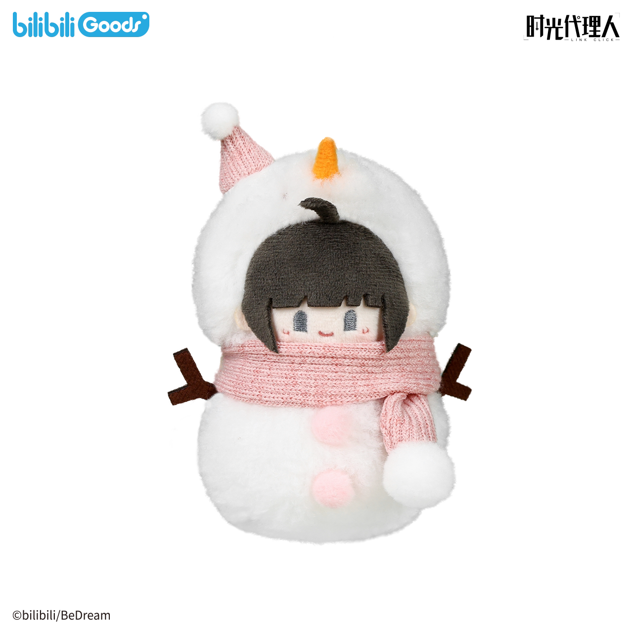 Lu Guang Snow Time snowman plush charm