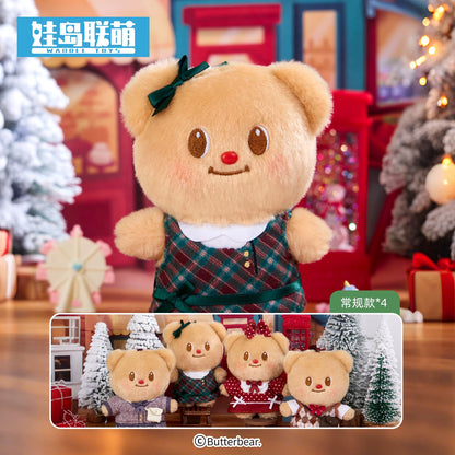[Official] Doll Isle Union Butterbear Vintage Blind Box Plush Keychains product image 01